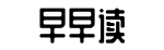 网红明星爆料大赛,大瓜实时报,每日热点-奔轶绝尘网